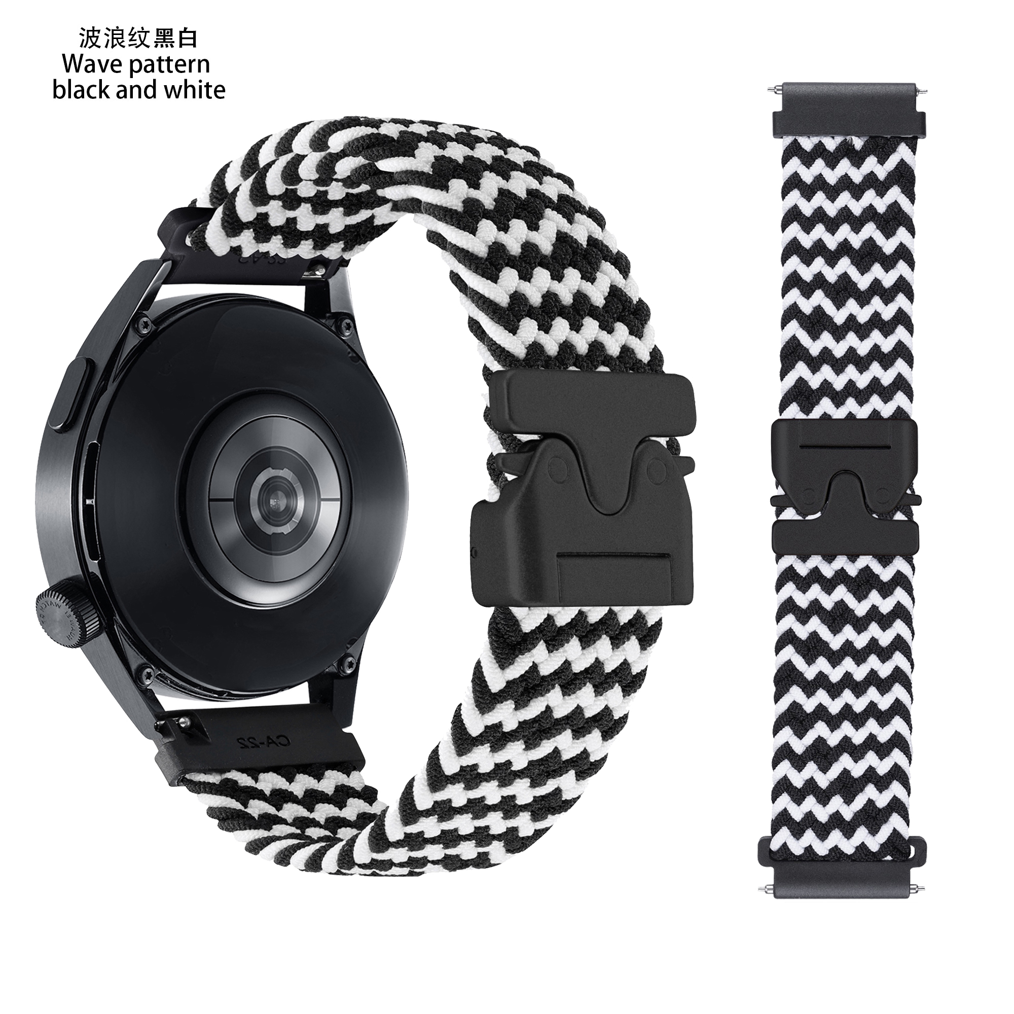 16 Ondulato nero bianco