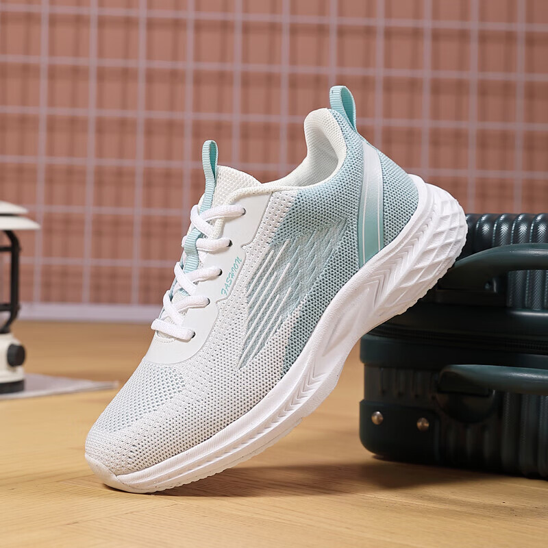 ขาว เขียว