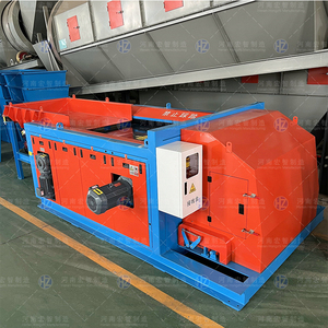 Equipo de prueba de corriente de Foucault Precio Separador de corriente de Foucault concéntrico Máquina clasificadora de corriente de Foucault - Product Image 1
