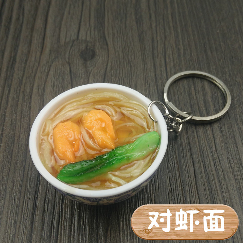 Fideos de gambas
