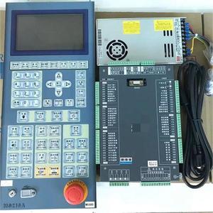 Newest MS500 MS210A <strong>Control</strong> System with 7 Inches Display - Product Image 5