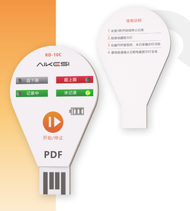 Aetesi <span class=keywords><strong>usb</strong></span> נתונים לוגר טמפרטורה מדחום בית מרקחת מקרר חיסון מקרר חד פעמי