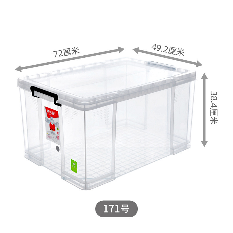 6171 (100 litros)