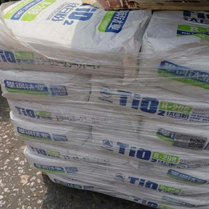中国金红石型二氧化钛TiO2颜料R298用于涂料行业的塑料二氧化钛金红石型Tio2 - Product Image 5