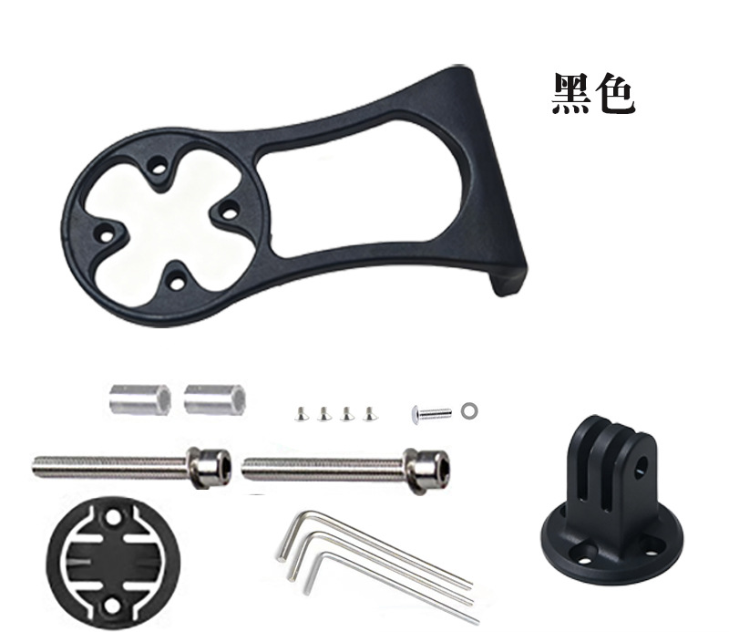 Cb-51107 handle front pick base