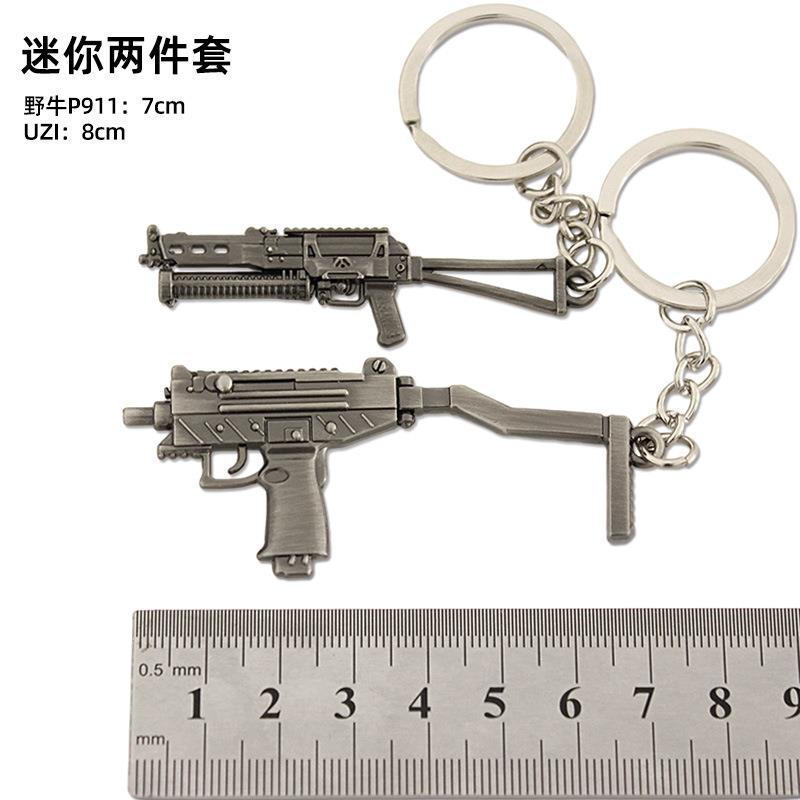 Bison 7cm pp19+8cm UZI