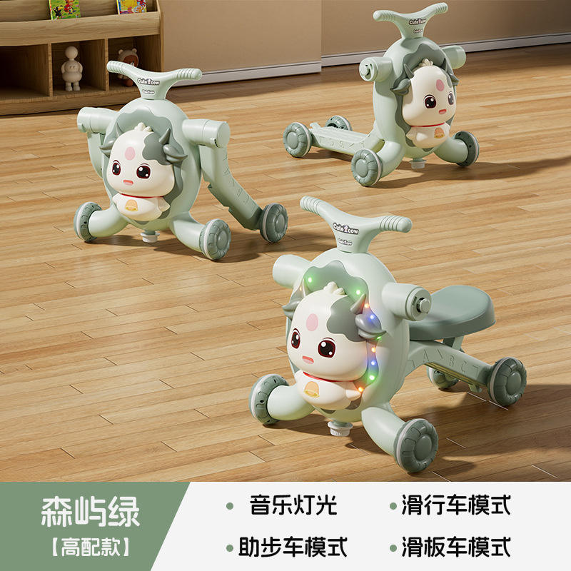 Petite vache île verte 3-en-1