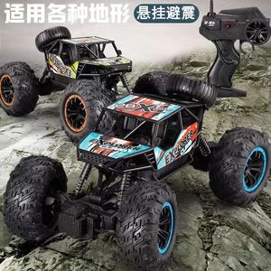 Radio Control Off-road Car <strong>Toys</strong> Battery Operated <strong>2.4ghz</strong> Remote Control Cross Country Rc Vehicle Rc Stunt Car for Kids Boy <strong>Toy</strong> - Product Image 3