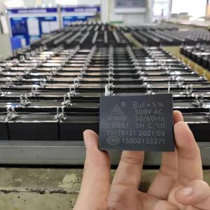 Cbb61吊扇用电容器1.5uf 2uF 450V发电机电容器 - Product Image 6
