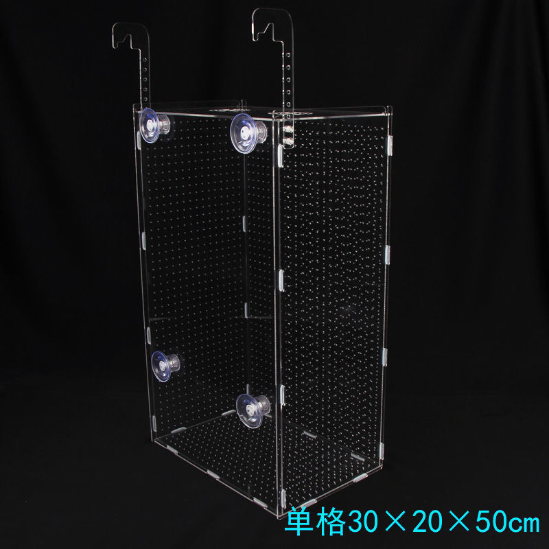 single compartment 30*20*50 (suction cup + hook)