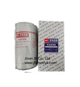 J65F1-1012240 玉柴正品滤油器