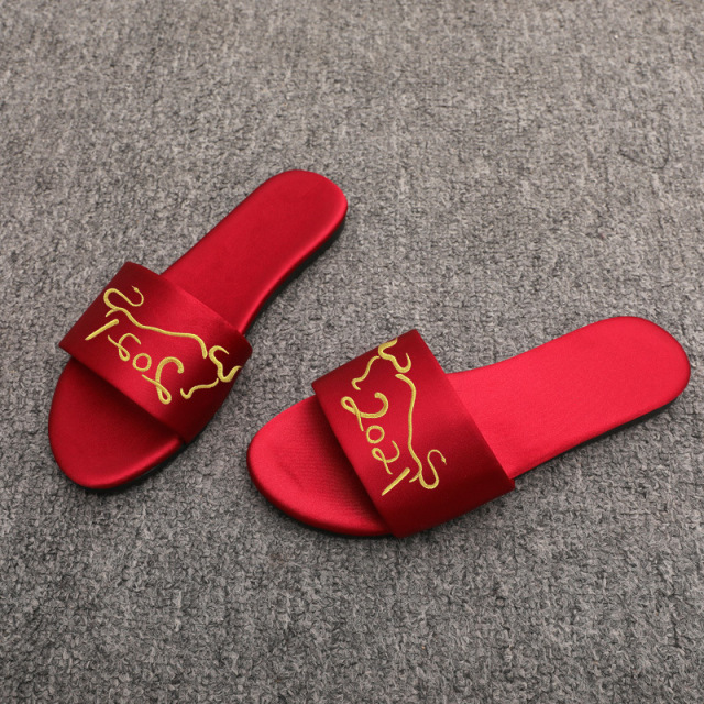 Bright Red - 2021 Model
