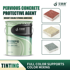 无砂透水混凝土铺装层颜色保护剂透水混凝土楼板层保护剂 - Product Image 5