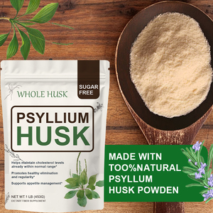 OEM nóng bán Psyllium trấu bột chất xơ chế độ ăn uống Bột bổ sung cho hỗ trợ quản lý sự thèm ăn - Product Image 2