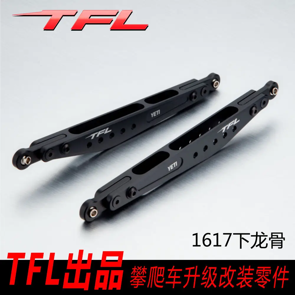 TFL 1/10 RC accessori auto assiali YETIXL Rock cingolato sinistro destro sotto il TH01992-ali6 di metallo bilanciere