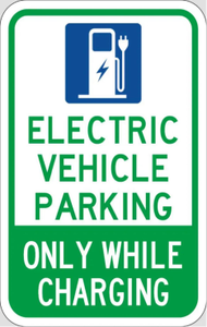 12 "x 18" tùy chỉnh dành riêng khách khuyết tật Nhà thờ xe điện không có bãi đậu xe và tài sản tư nhân không có biển báo đường - Product Image 6