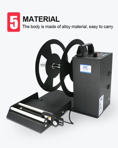 Bsc J150 Label Rewinding Counting Machine Label Rewinder Table Top Rewinder Label Counter Big Width - Product Image 5