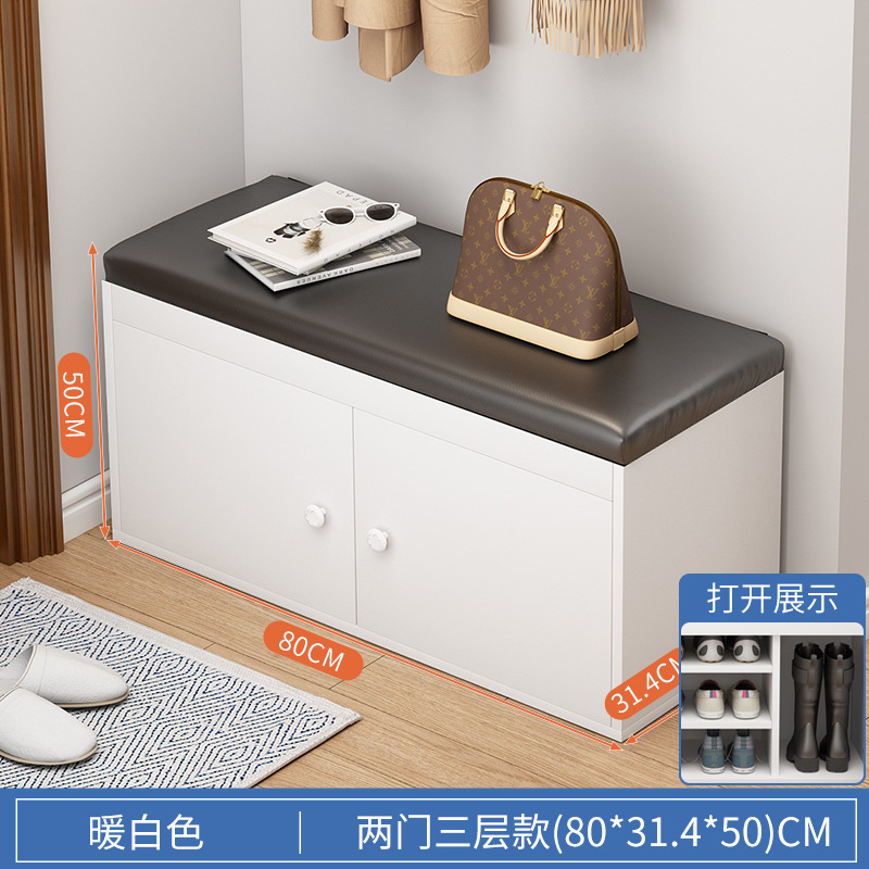 80cm two-door three-layer warm white grid