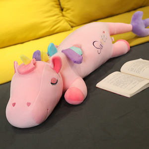 ユニコーンぬいぐるみ人形に横になっている売れ筋の天使大きな柔らかくかわいい長いユニコーン眠っている枕ぬいぐるみギフト
