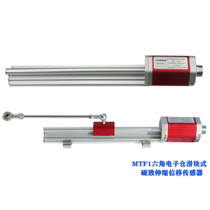 Sensor de posición lineal magnetoestrictivo deslizante MTF1 MTF2 0-10V Sensor de nivel de líquido de salida