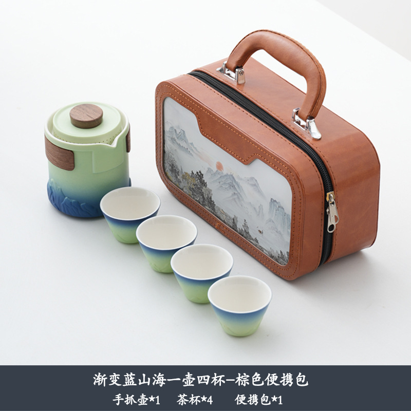 Théière bleu dégradé montagne mer, un pot quatre tasses - sac portable marron