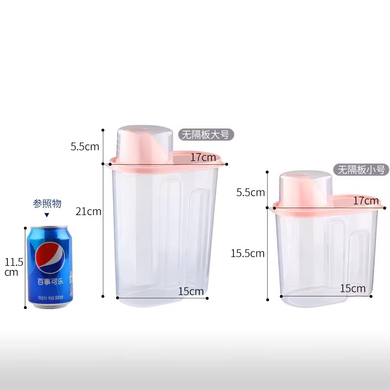 ขนาดใหญ่