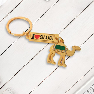 Customized Metal Gold-plated <strong>Keychain</strong> and National Day Pendant in the <strong>Shape</strong> of the Saudi Kingdom <strong>Flag</strong> - Product Image 4