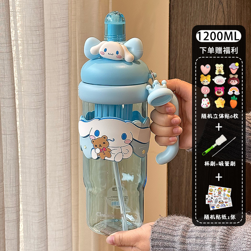เครื่องมือทำความสะอาดสติกเกอร์ 3D ลายการ์ตูน Cinnamoroll สีฟ้า