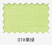07# ผลไม้สีเขียว