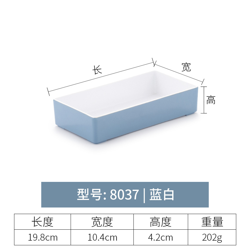 8037 | Two-tone blue and white