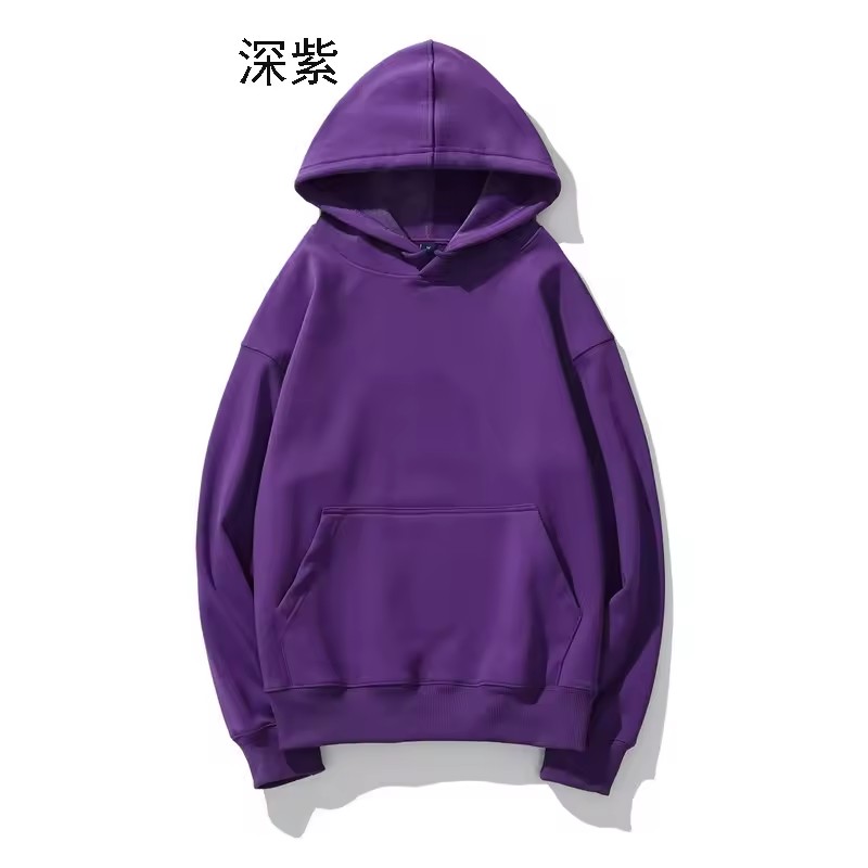 สีม่วง