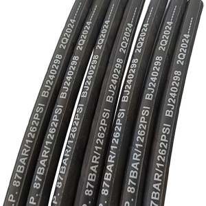 OEM油圧ホース高圧EPDMゴムホースR3合成ゴム切断加工サービス付き - Product Image 1