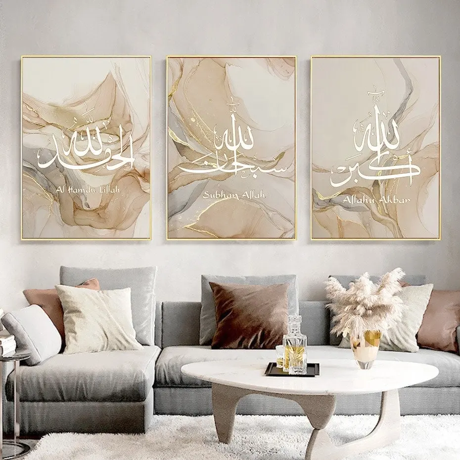 custom 3 panel unique abstract islamic wall art Allah Muslim Islamic Calligraphy Ramadan Mosque canvas paintings wall art