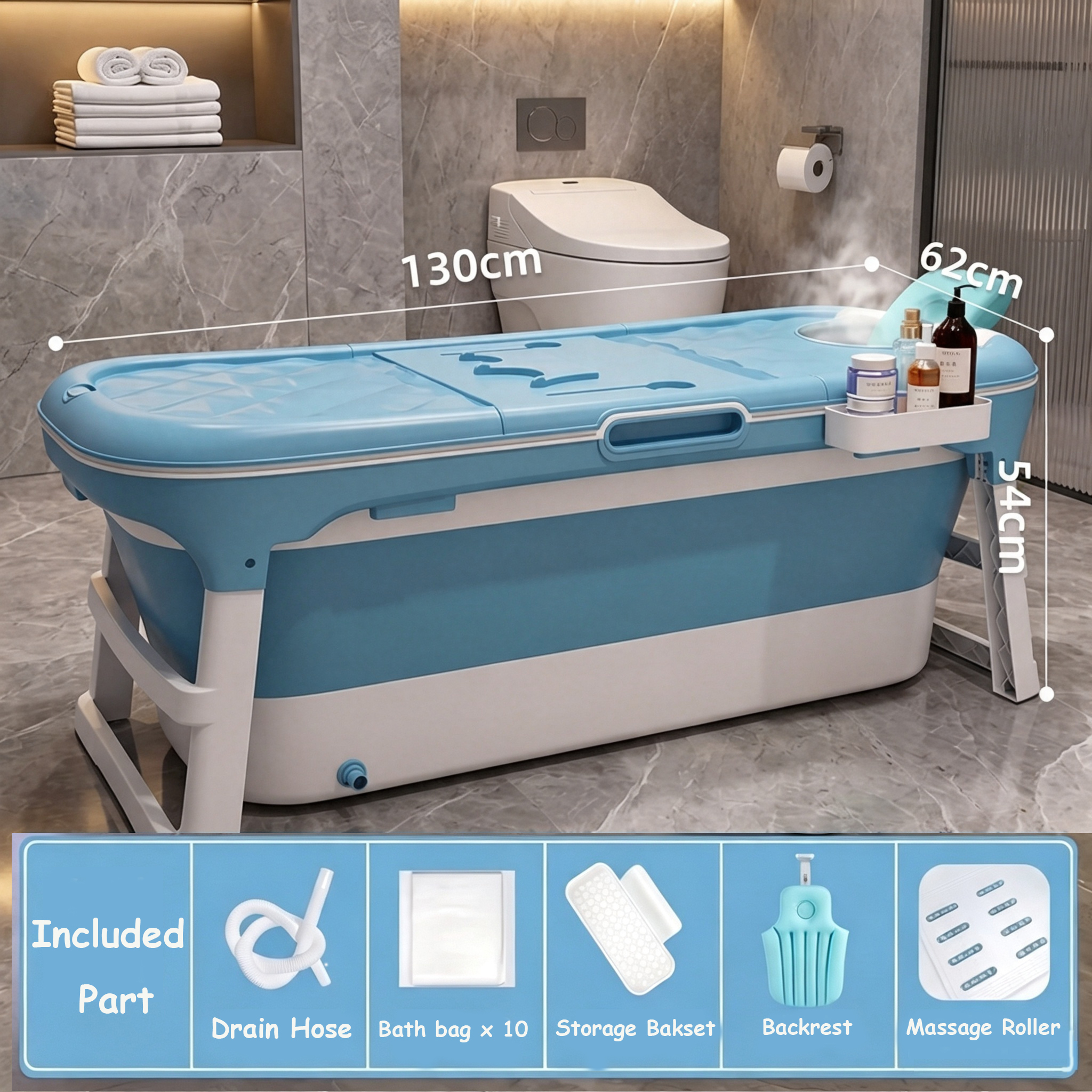 130cm Blue--With lid