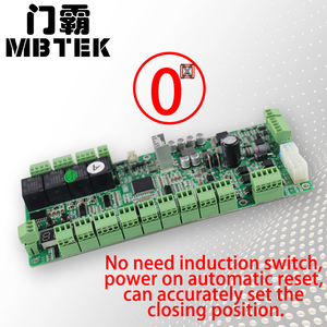 Scheda di controllo del tornello scheda di accesso PCB per tornello oscillante/velocità con 6 paia di sensori a infrarossi ingresso indipendente