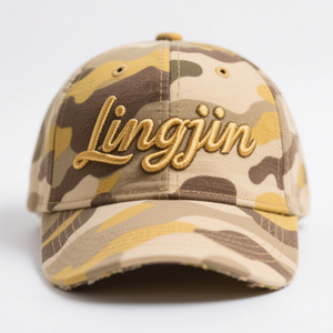 Bán Buôn Trung Quốc Cá Nhân Tùy Chỉnh Ngụy Trang Thêu Mũ Bóng Chày 6 Tấm Mệt mỏi Mũ Bóng Chày - Product Image 1