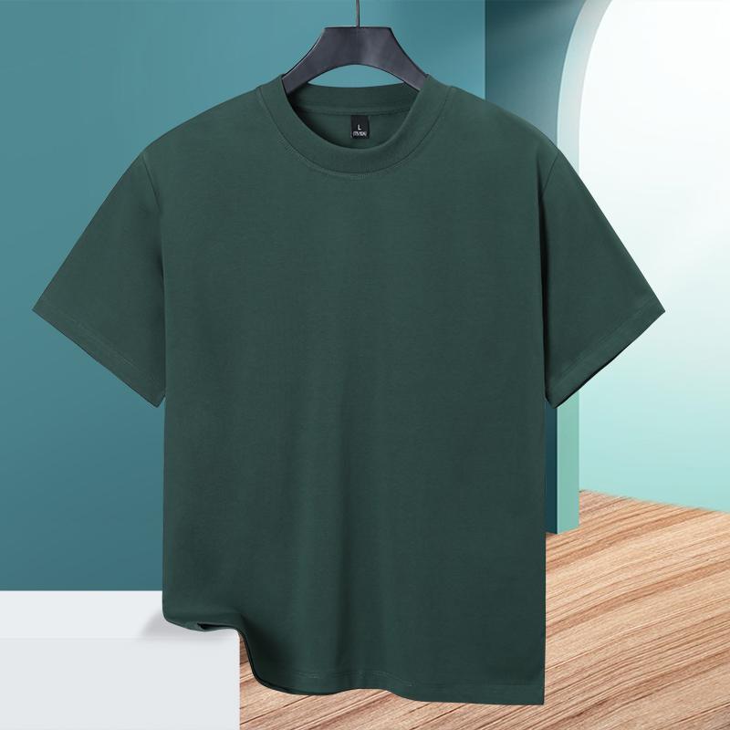 Pine Green