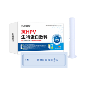 سواغ البروتين الحيوي لمكافحة HPV جل نسائي لأمراض النساء الرعاية الخاصة يوني بروبيوتيك بوبس - Product Image 1