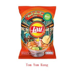 Tay imported ithal tay tarzı patates cipsi şişirilmiş gıda aperatifler