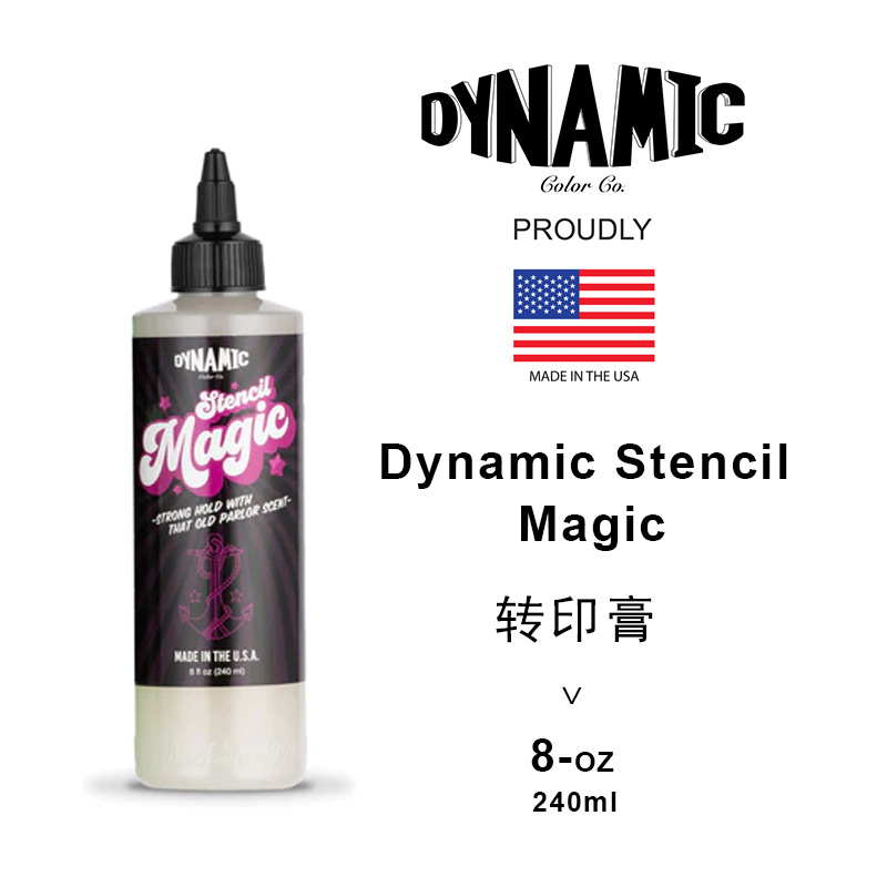 Pochoir Dynamique Magique 8OZ