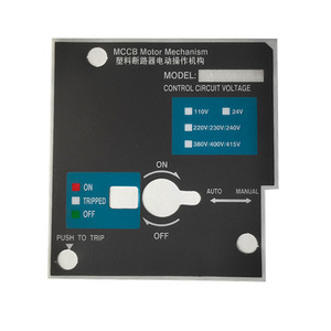 Teclado de membrana inversor dedicado y Teclado retroiluminado con botón de metal Panel de teclas de ventilador para operación de inversor - Product Image 4