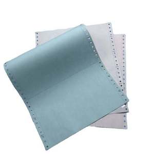 Precio barato Copia de factura A4 Ncr papel verde medio Cfb 500 hoja papel de impresión de ordenador sin carbón papel de forma continua - Product Image 3
