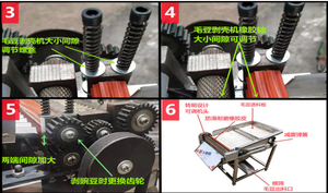 Máquina automática de eliminación de conchas de frijol verde Pelador de frijoles Fava Pelador de frijoles Máquina descascaradora de Guisantes Verdes - Product Image 2