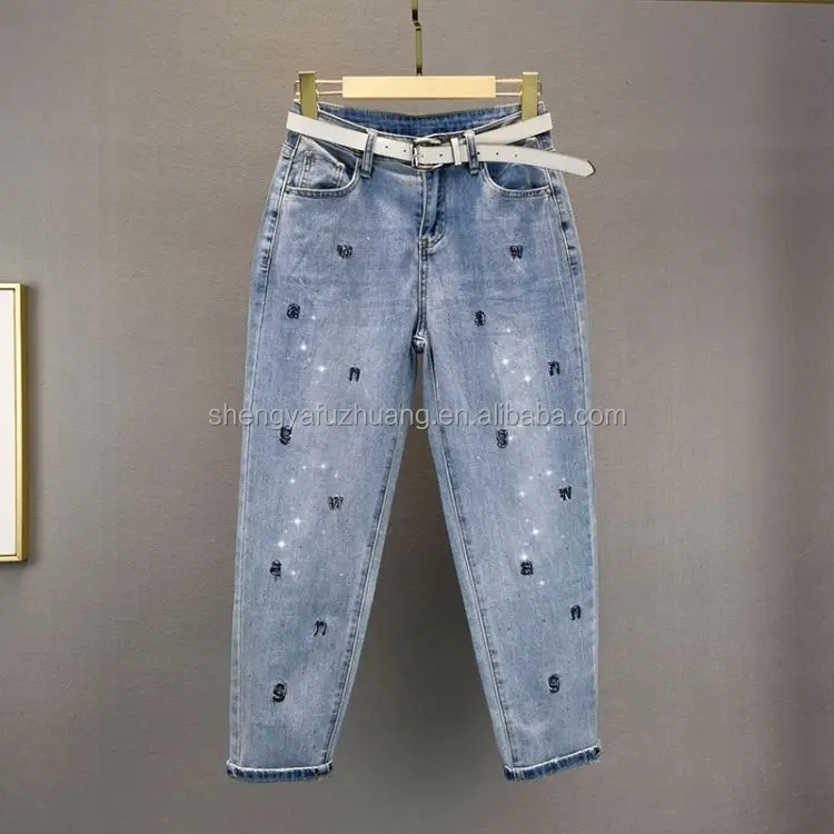 wholesale casual women's High Waist stretch denim pants Ripped jeans for women
