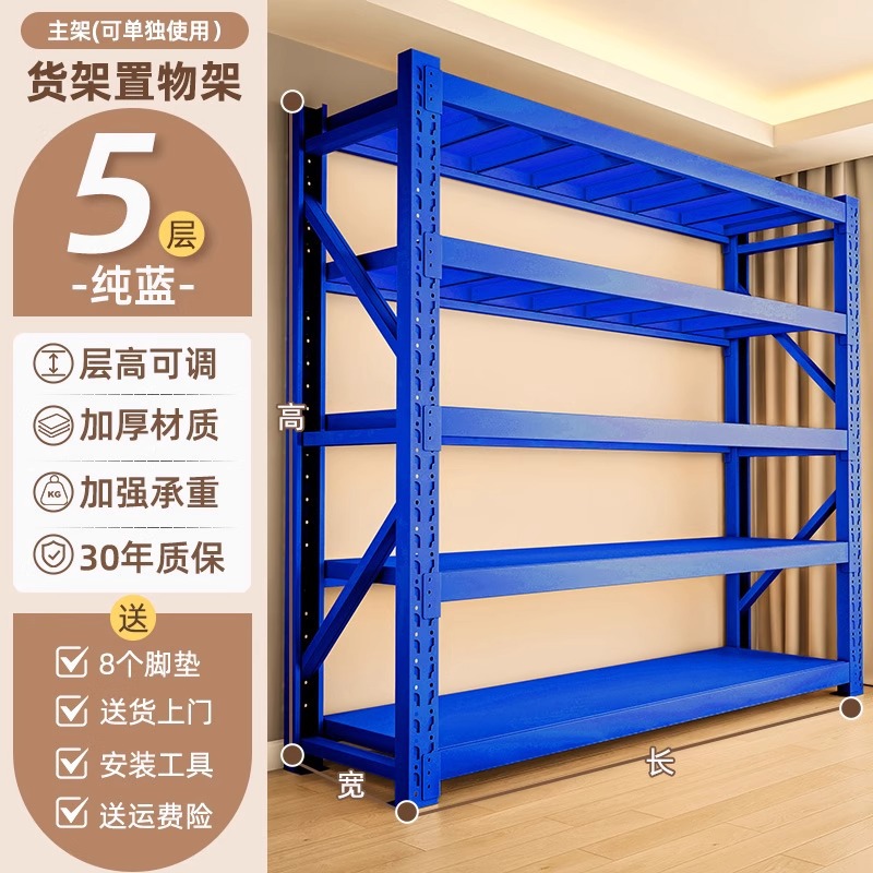 Su Yubai - Cuarto Piso - Marco Principal