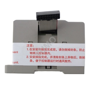 Programmable Logic Controllers LM3320 <strong>Analog</strong> <strong>Output</strong> <strong>Module</strong> <strong>PLC</strong> - Product Image 5