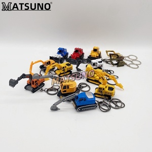 5P8500 CAT Ignition Switch <strong>Key</strong> 5P-8500 for CAT Machine Universal CAT <strong>Key</strong> - Product Image 5
