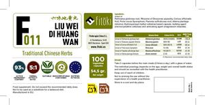 Altı madde Rehmannia hap Liu Wei Di Huang Wan 450mg 100 kapsül (5:1 konsantre özü) TCM Yin restorasyon - Product Image 2