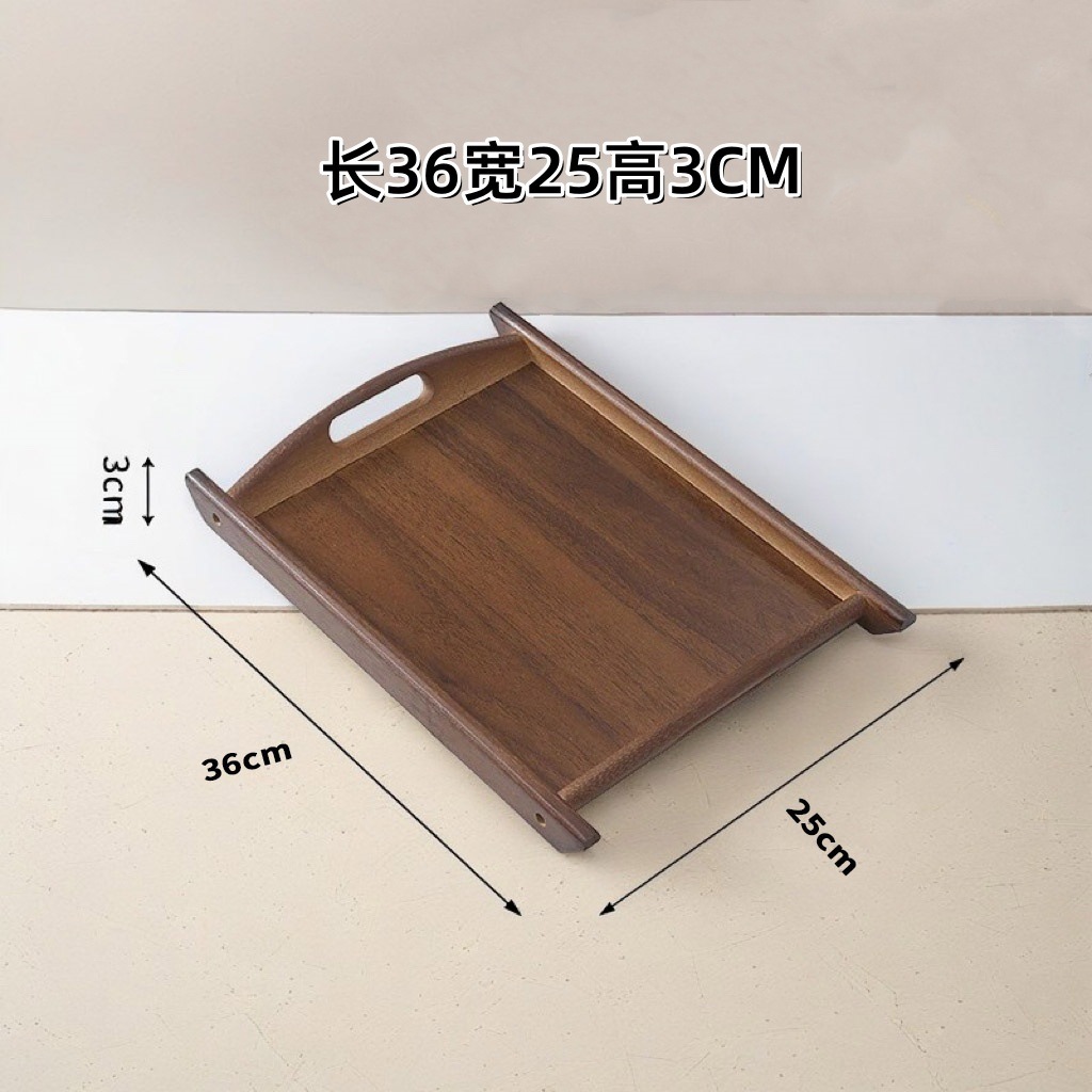 Plateau coudé marron foncé 36*25*3