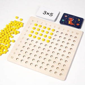 子供のための木製の乗算ボード数学ゲーム、学習のためのフラッシュカードが設定された操作、モンテッソーリ子供ゲームおもちゃ - Product Image 3